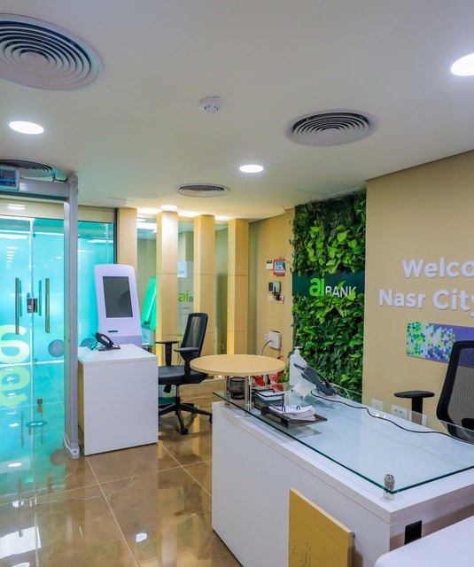 فرع aiBank مدينة نصر